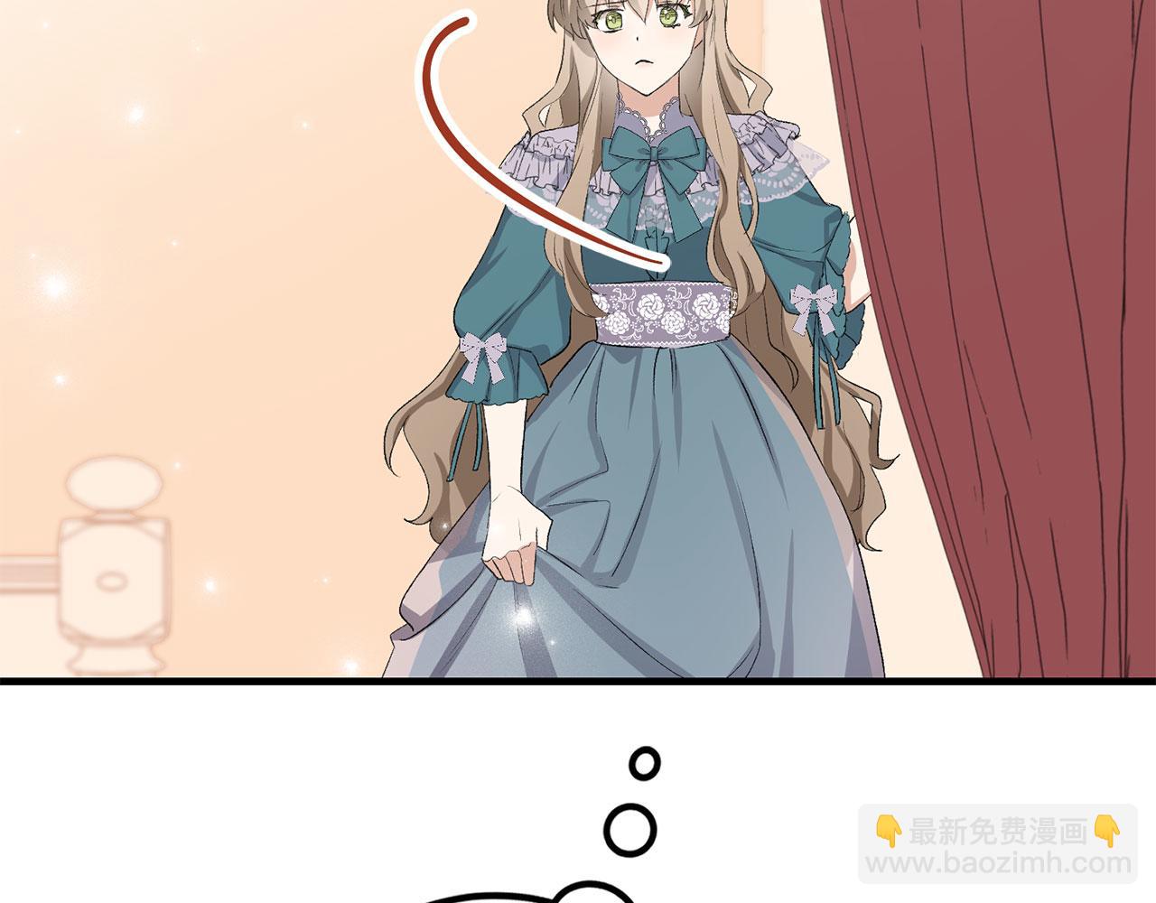 第14话 不速之客22