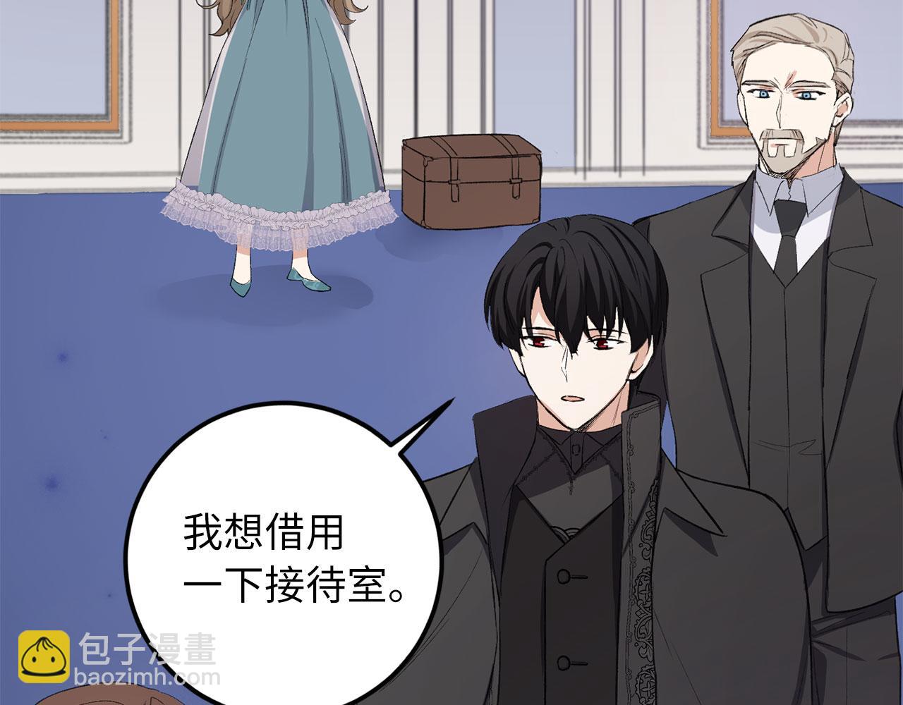 第14话 不速之客221