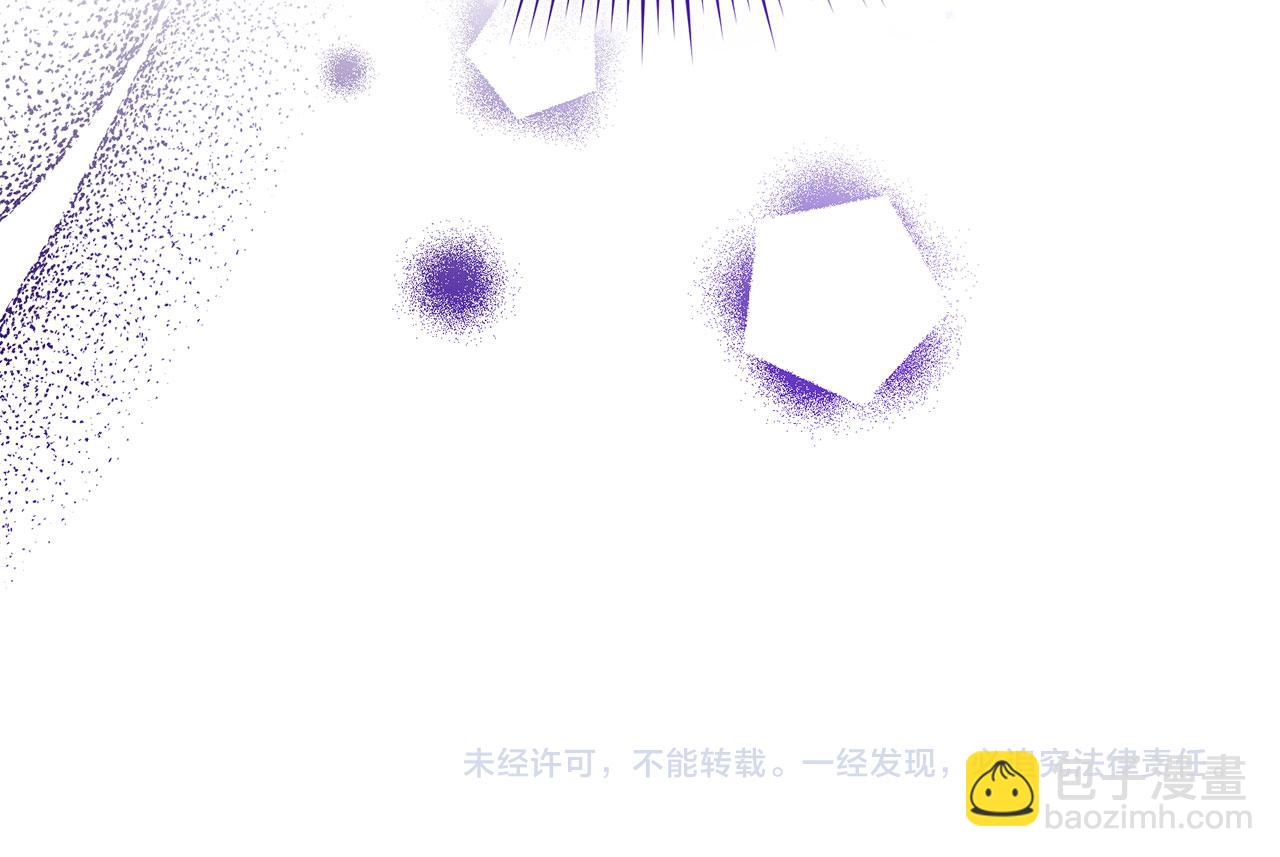 第14话 不速之客232