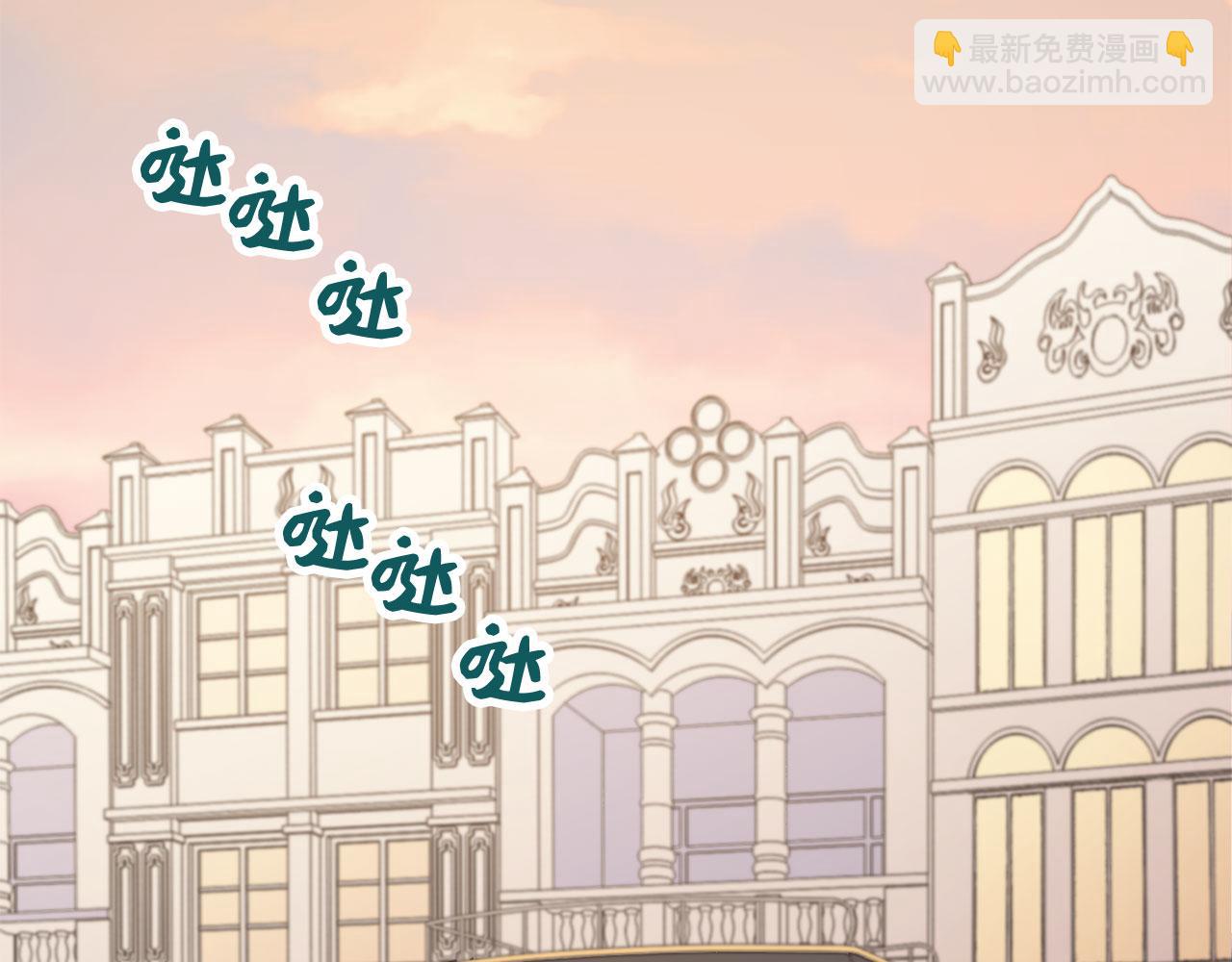 第14话 不速之客39