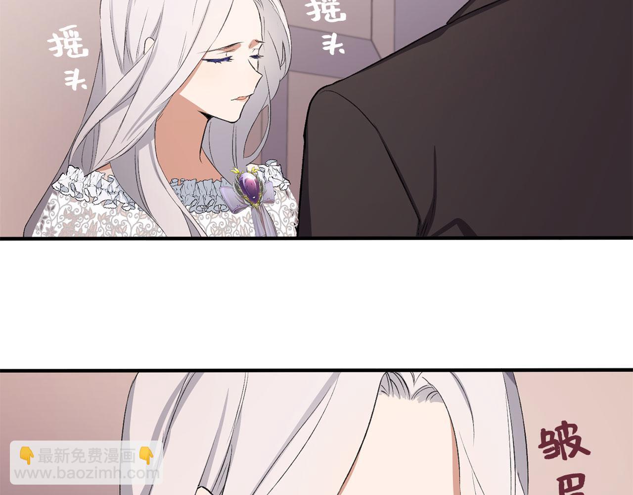 第14话 不速之客56