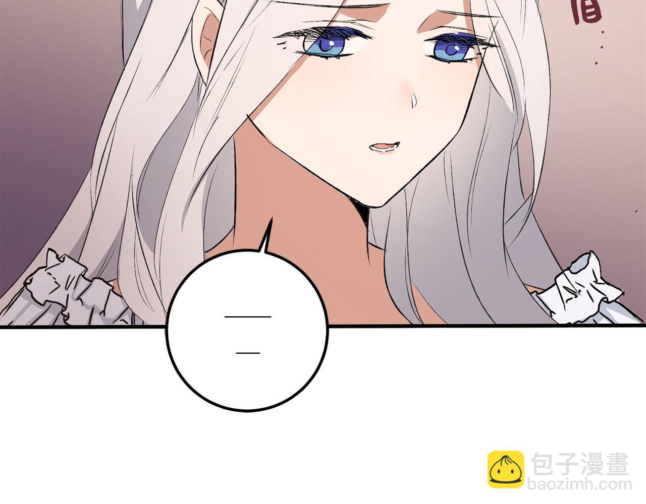 第14话 不速之客57