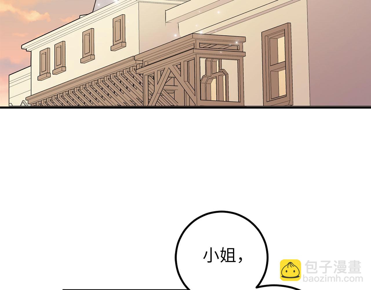 第14话 不速之客67
