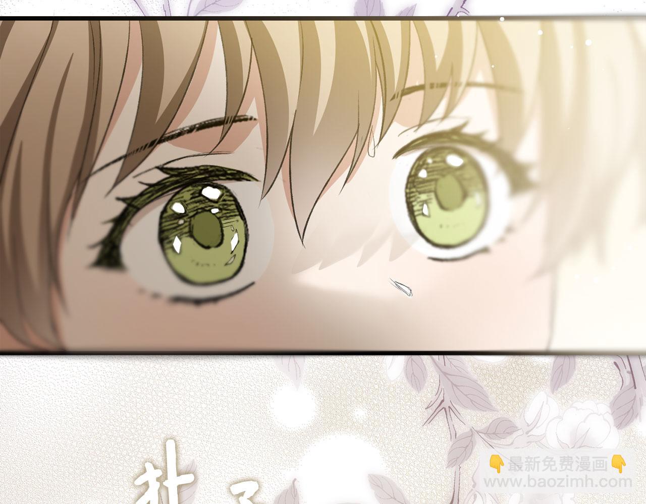 第14话 不速之客8