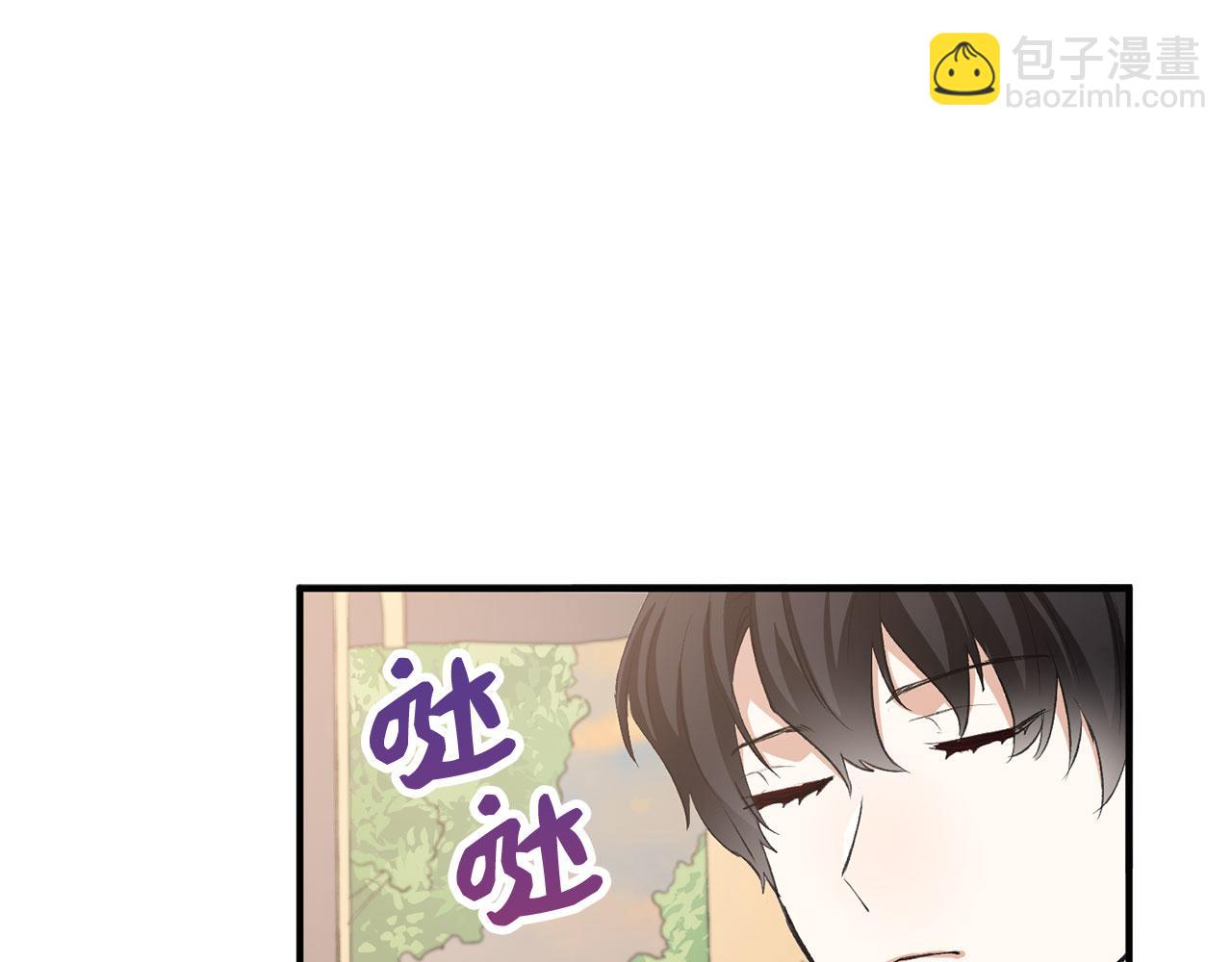 第14话 不速之客99