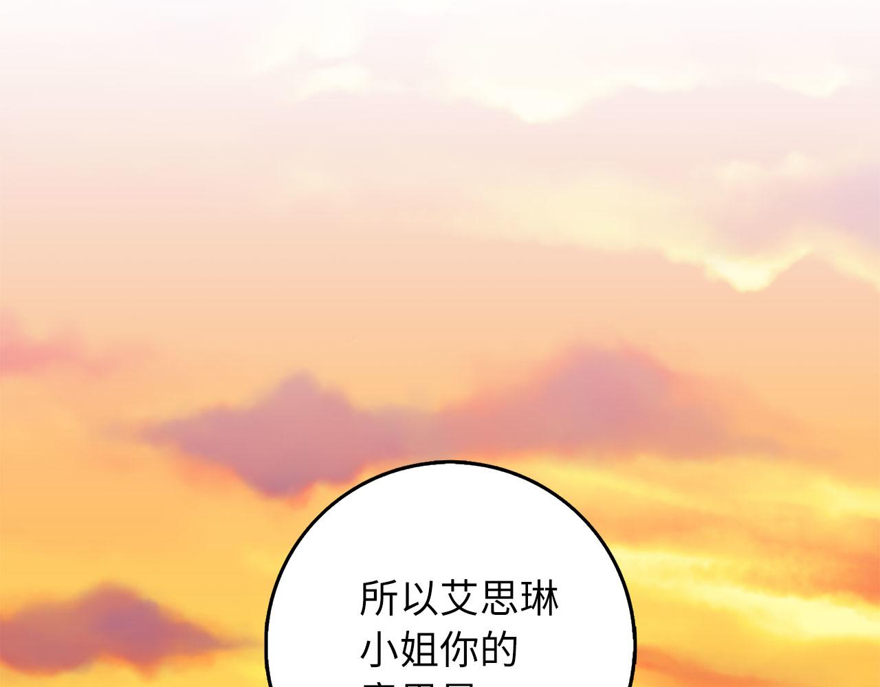 第15话 找回初心0