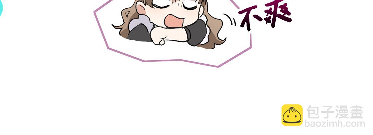 第15话 找回初心103