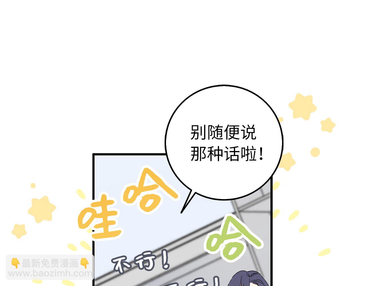 第15话 找回初心104