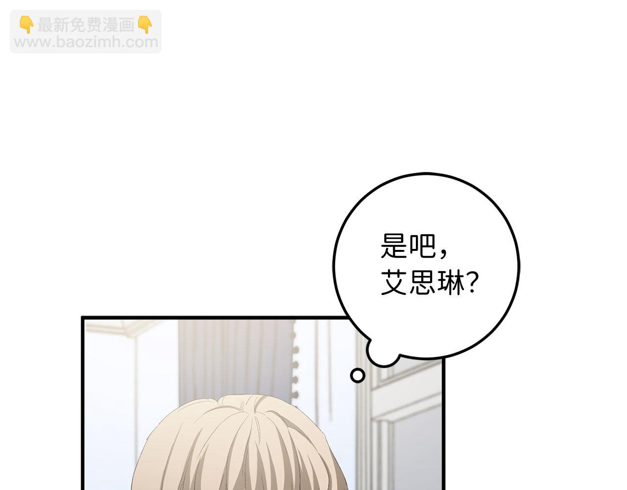第15话 找回初心119