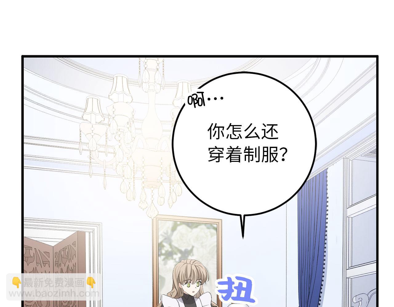 第15话 找回初心123