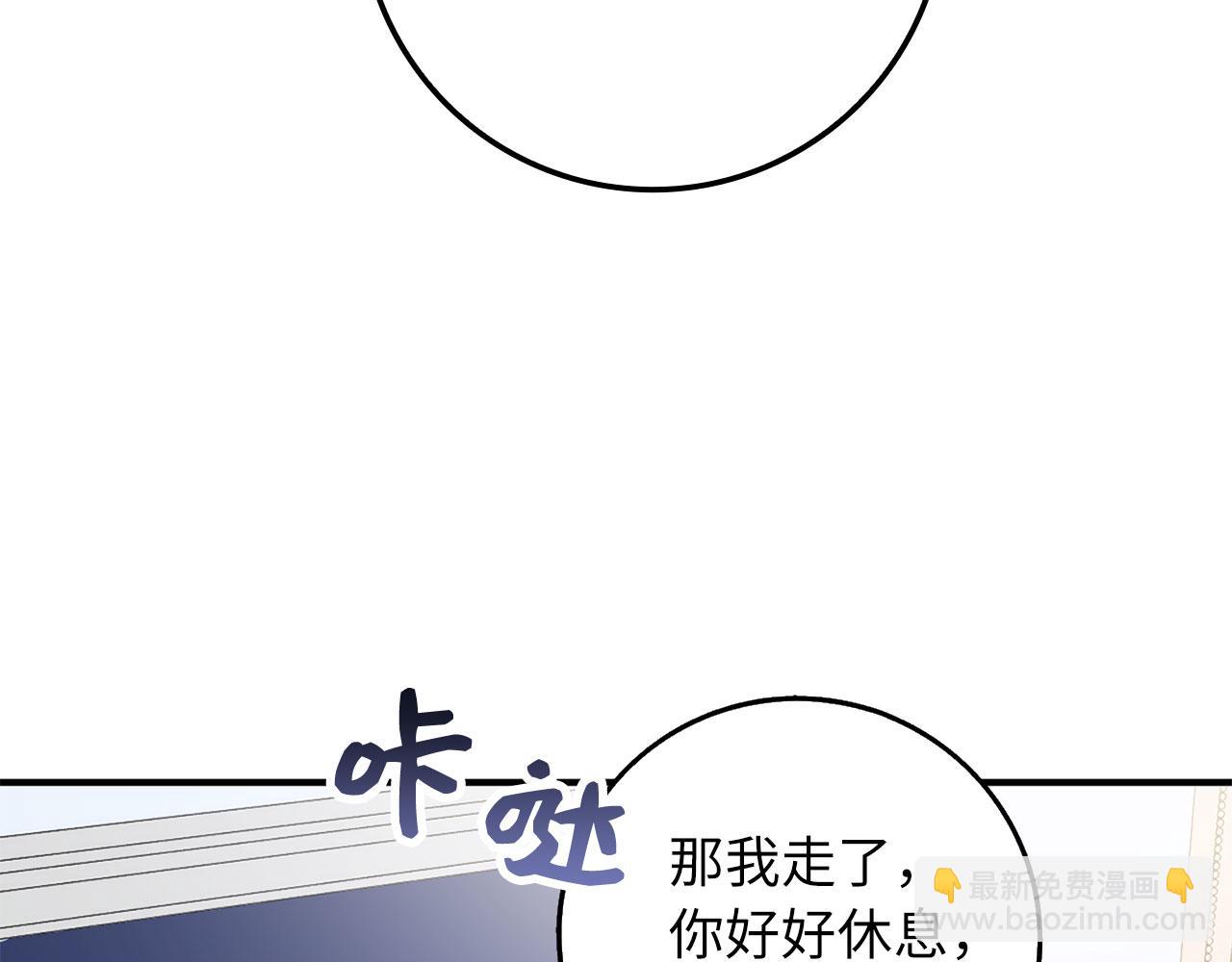 第15话 找回初心128