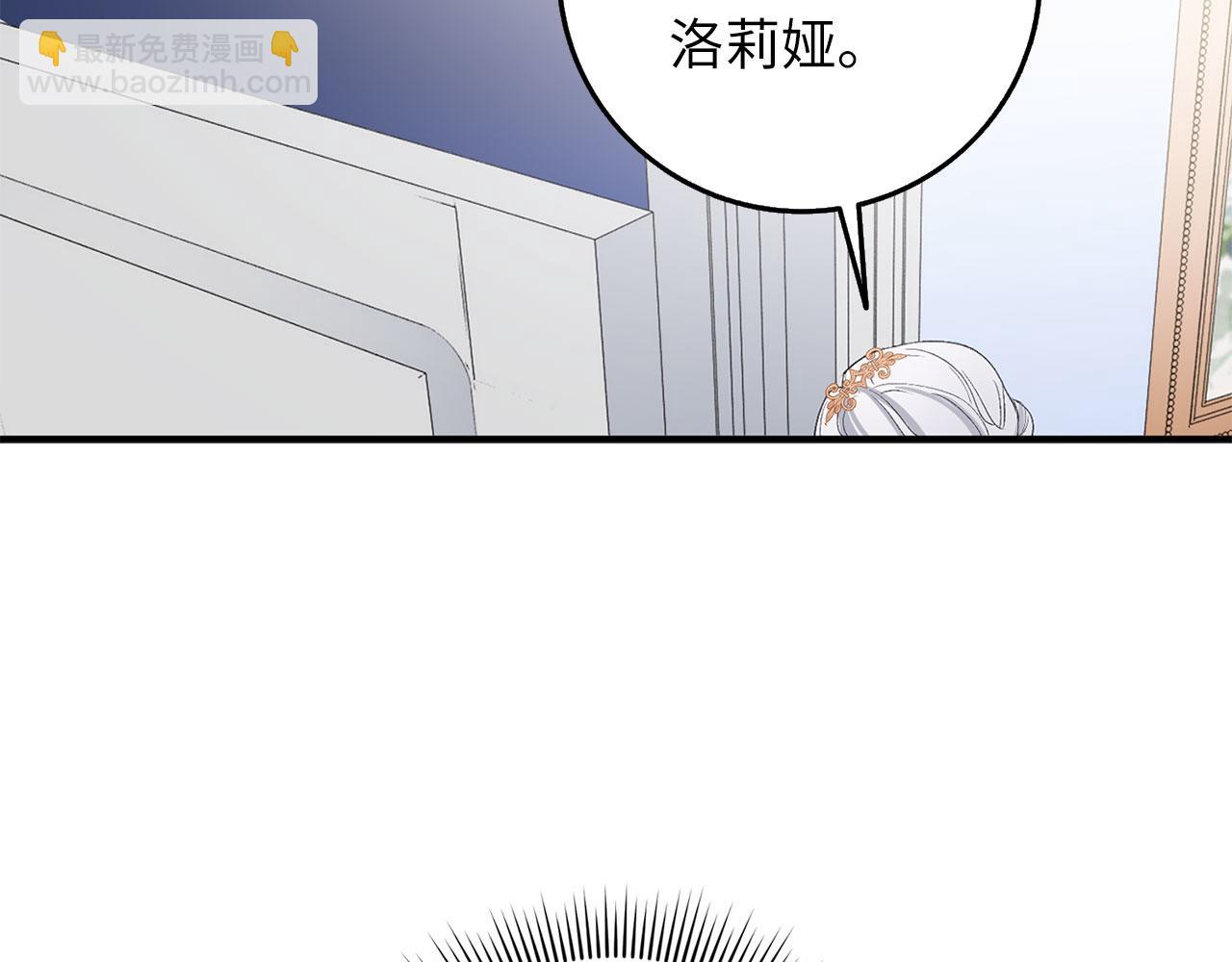 第15话 找回初心129