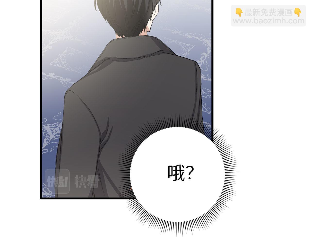 第15话 找回初心137