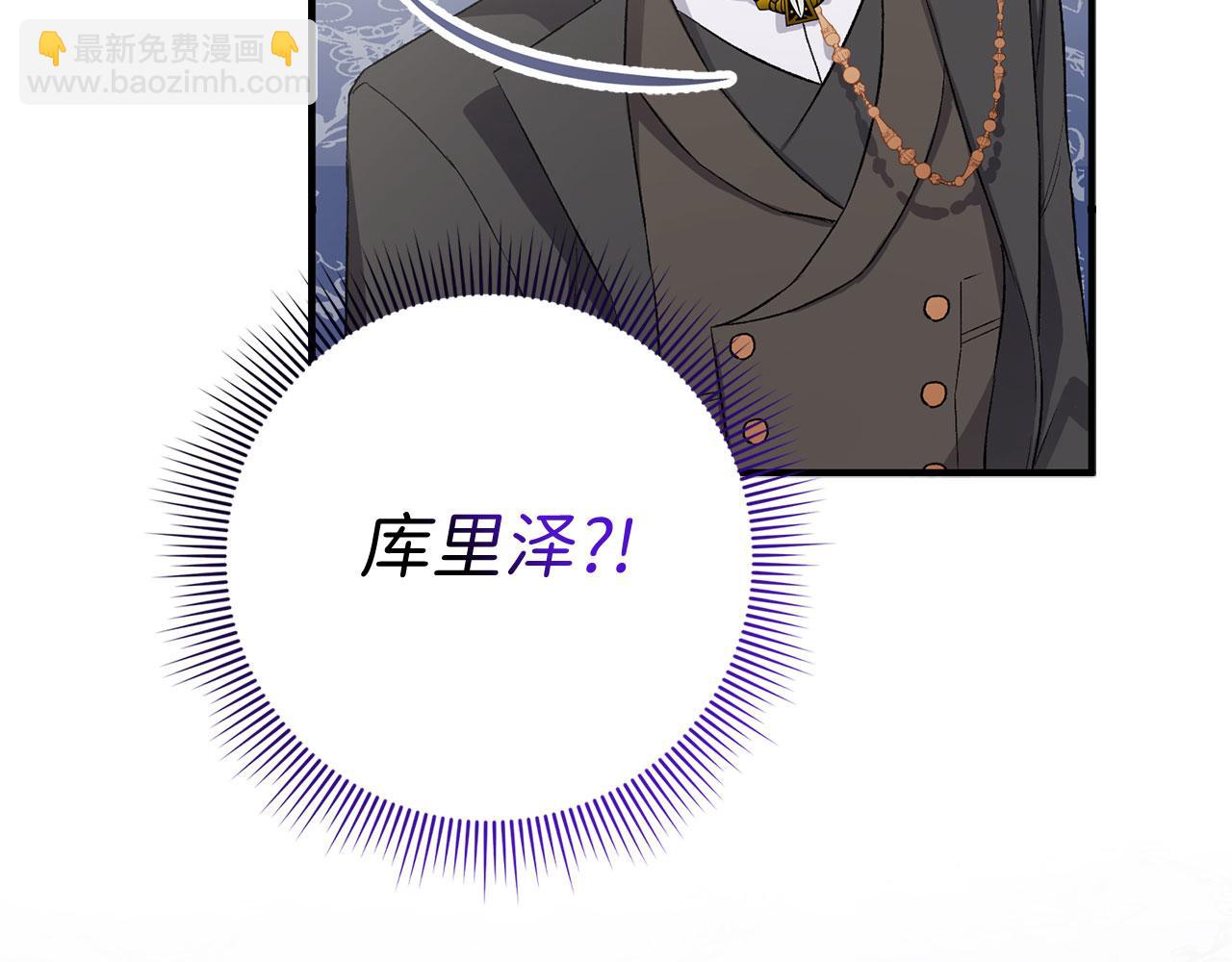 第15话 找回初心139