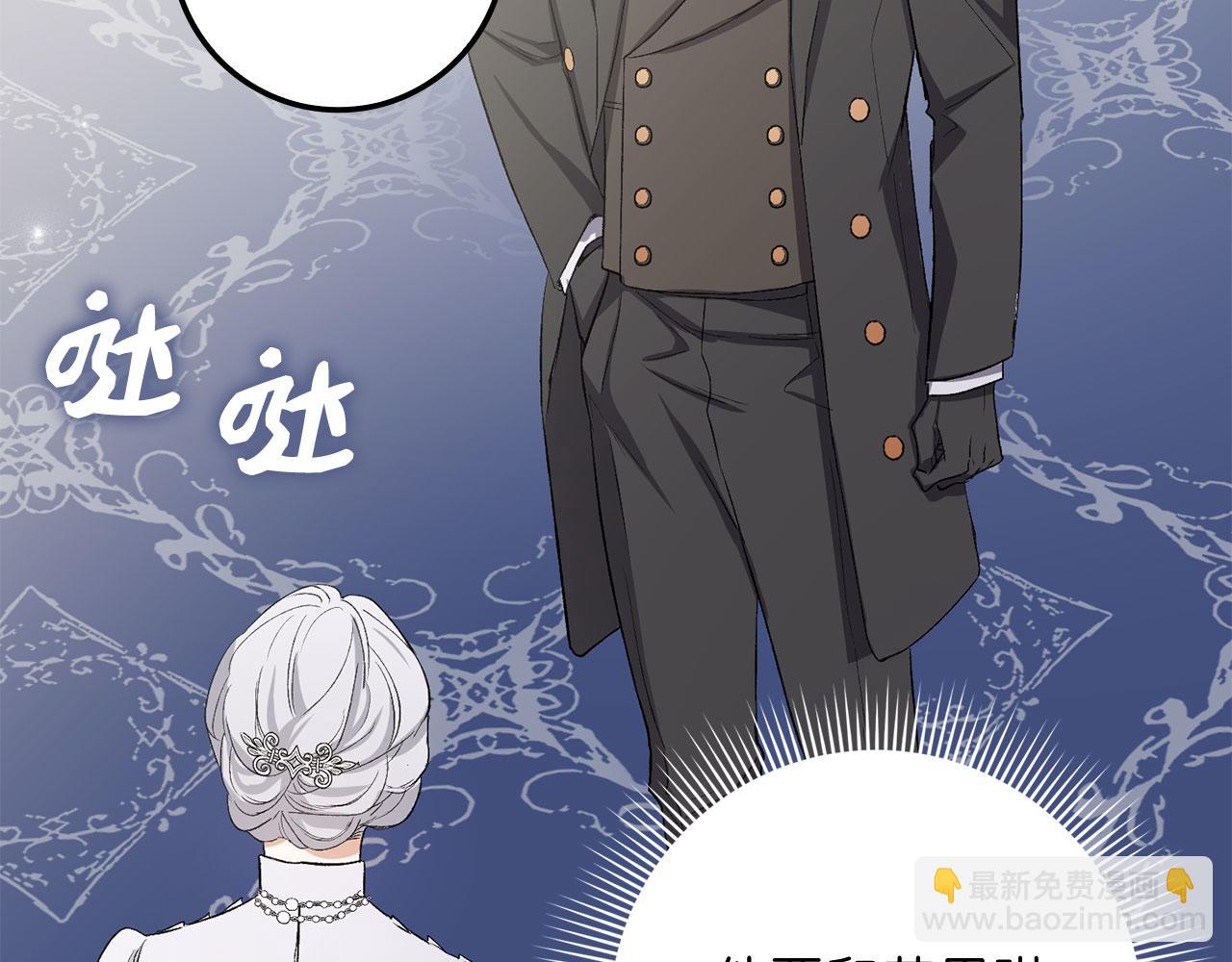 第15话 找回初心141
