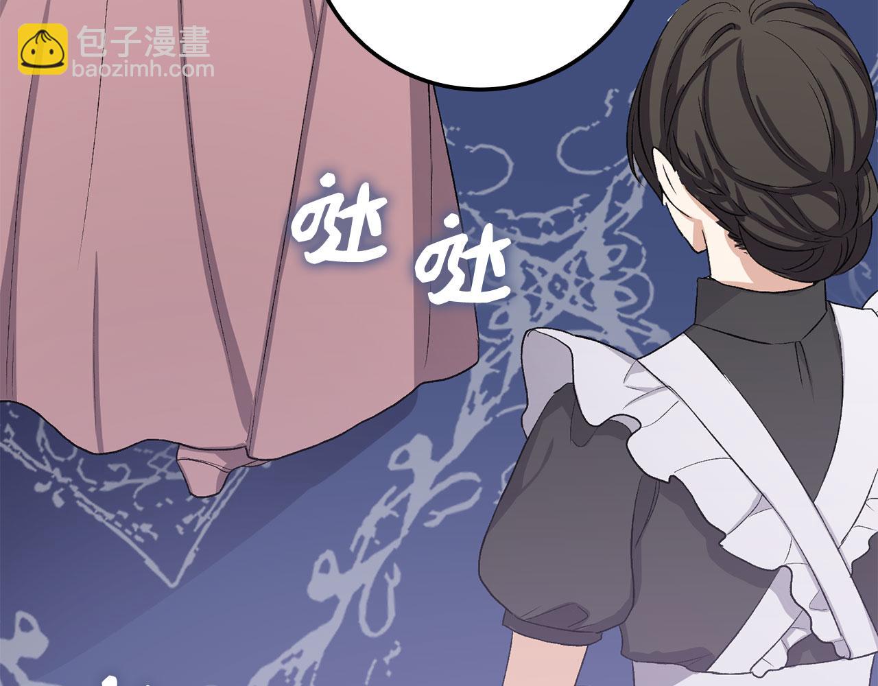 第15话 找回初心143