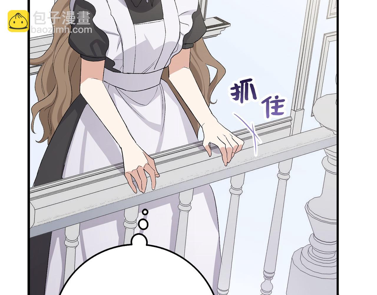第15话 找回初心153