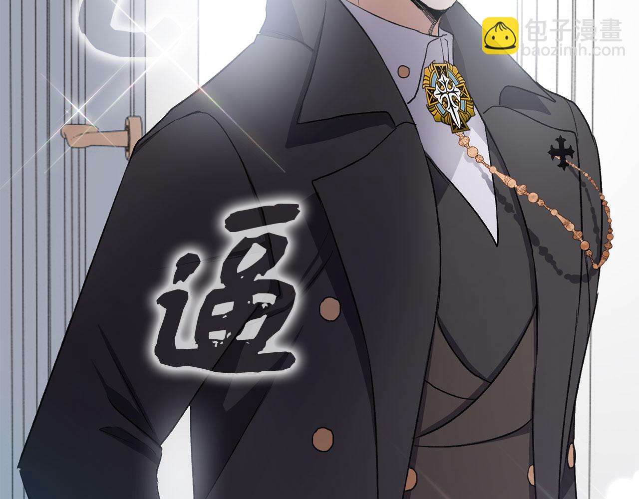 第15话 找回初心156