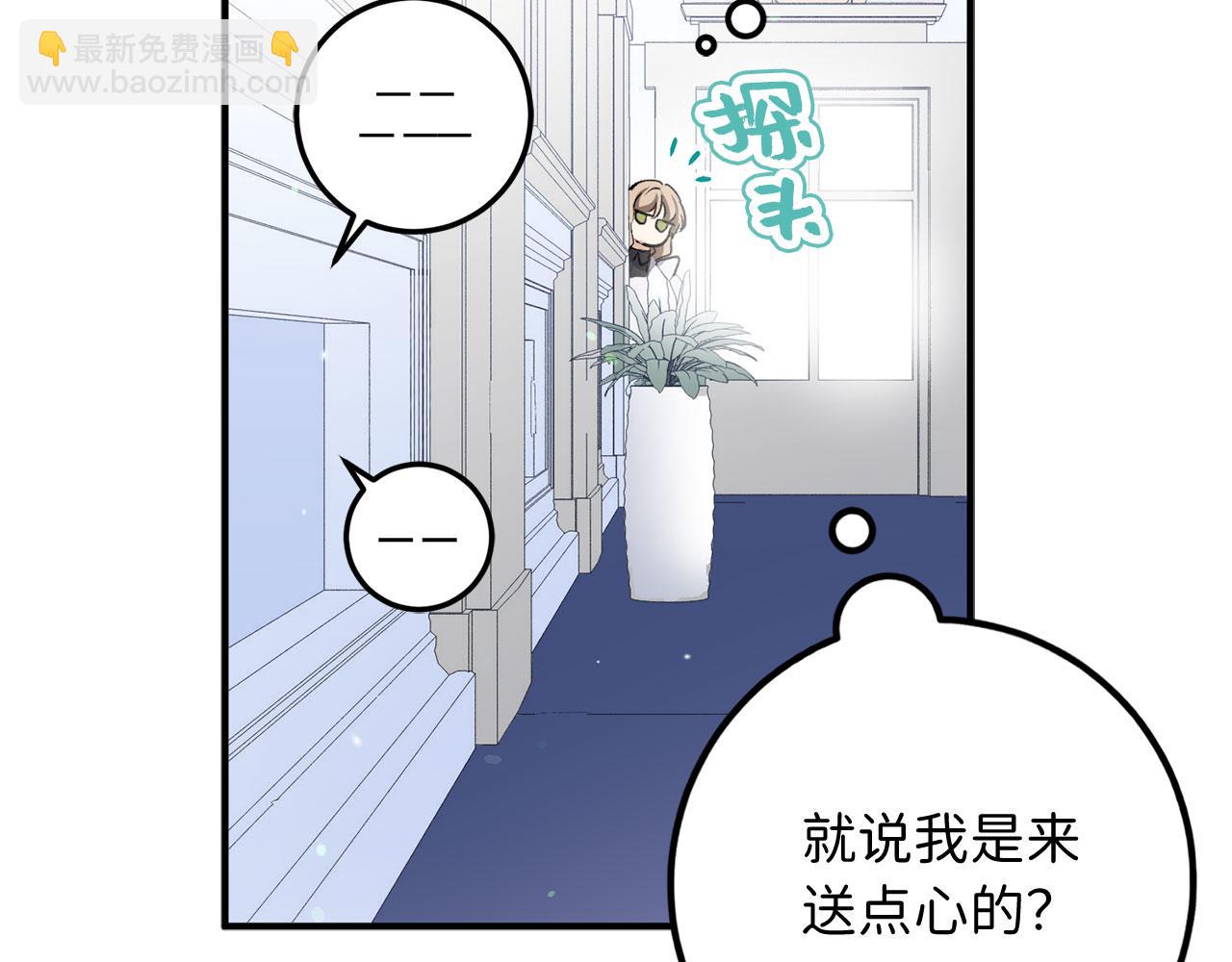 第15话 找回初心167