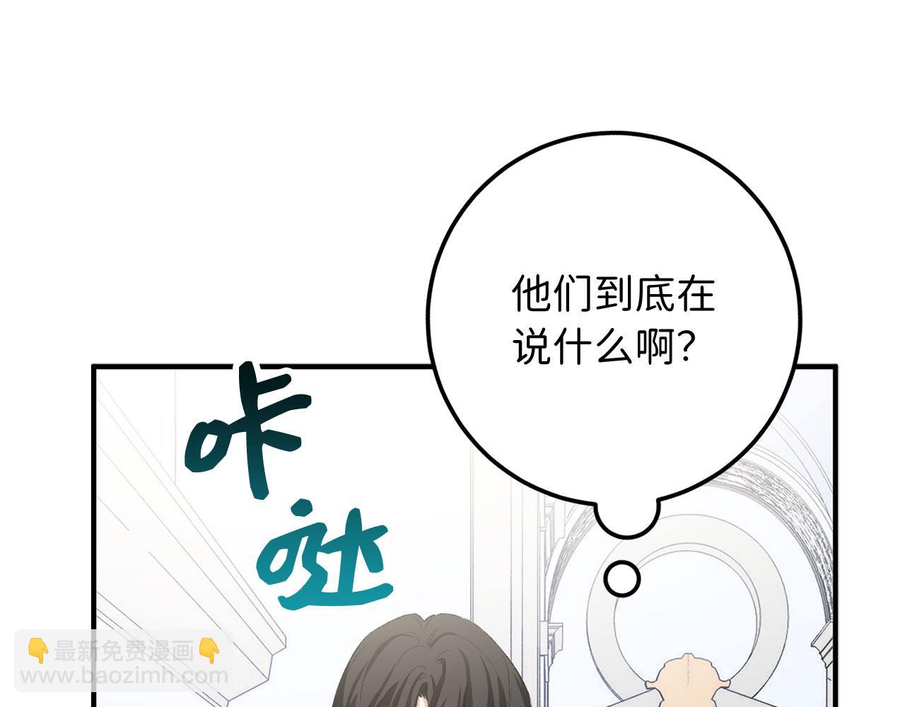 第15话 找回初心172