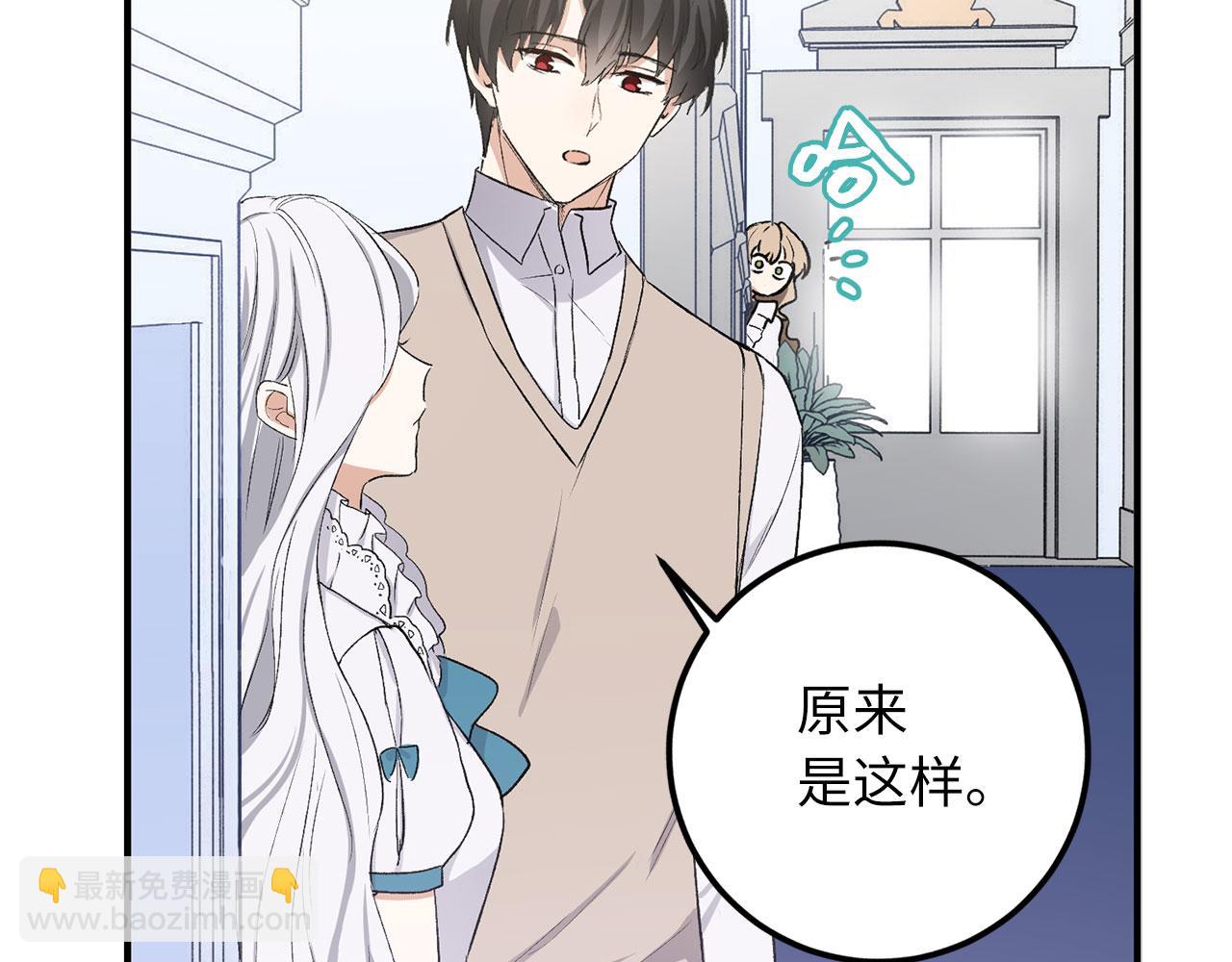 第15话 找回初心173