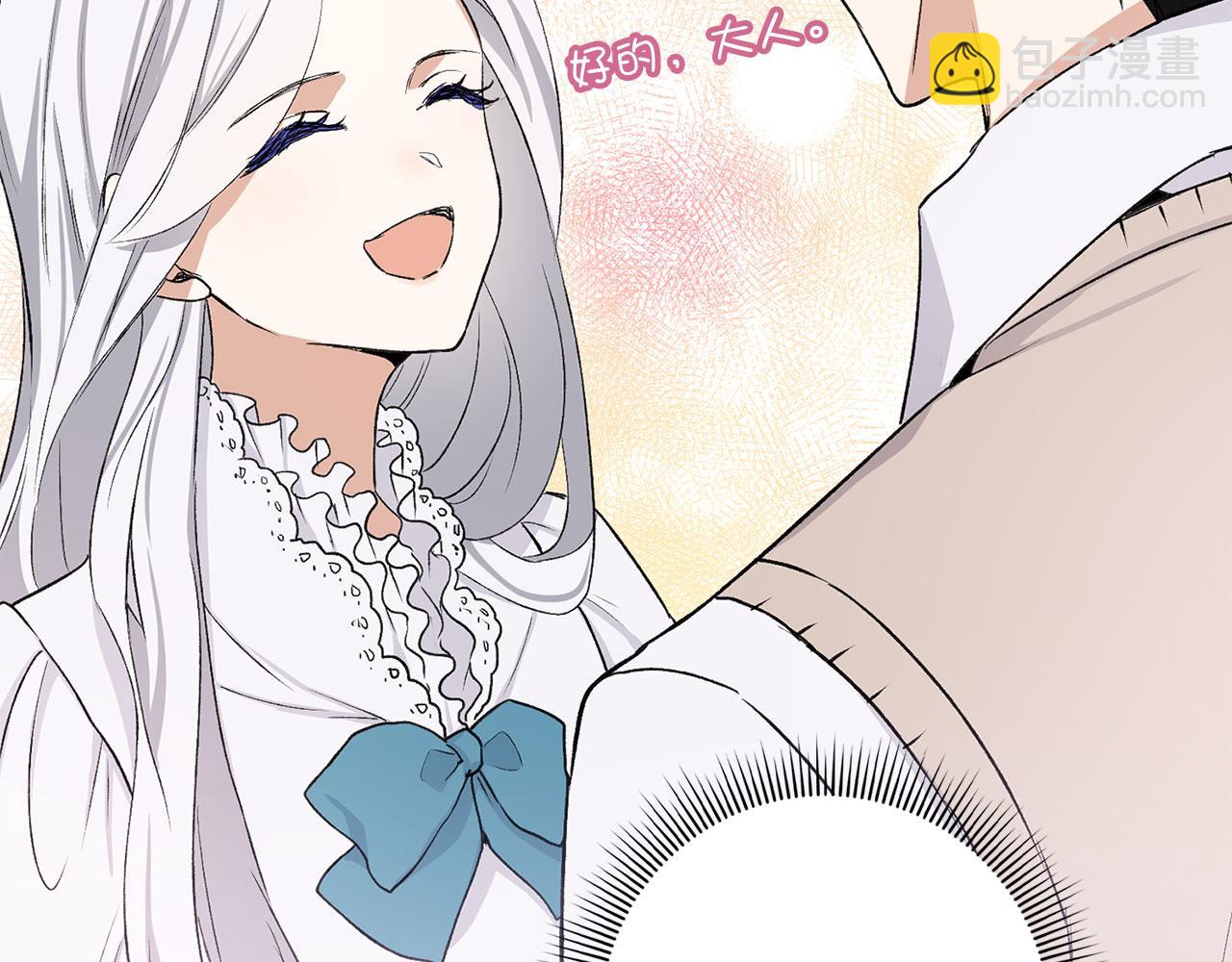 第15话 找回初心176
