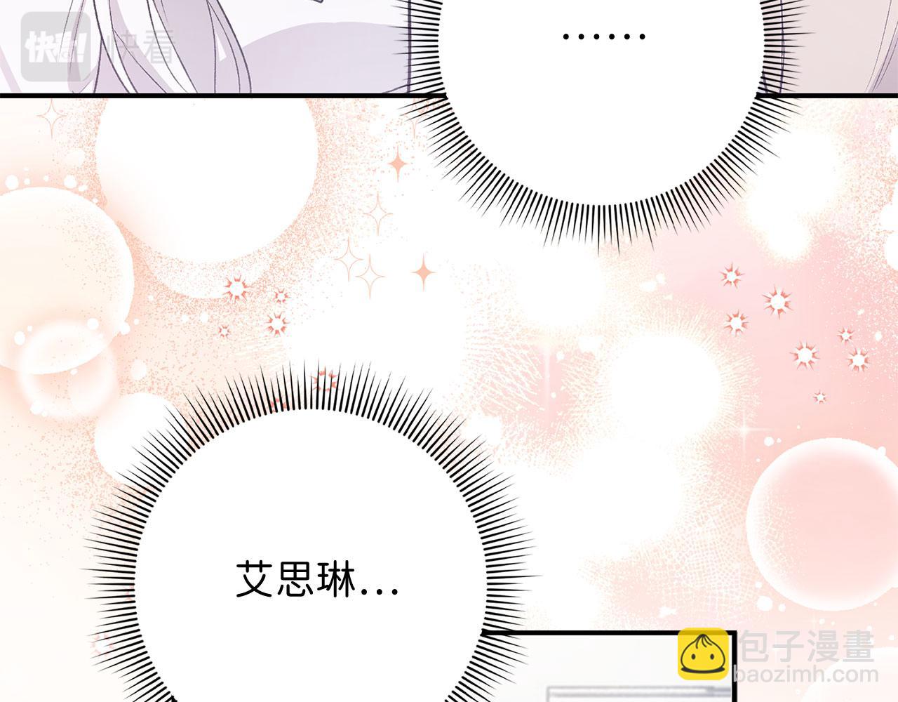 第15话 找回初心177
