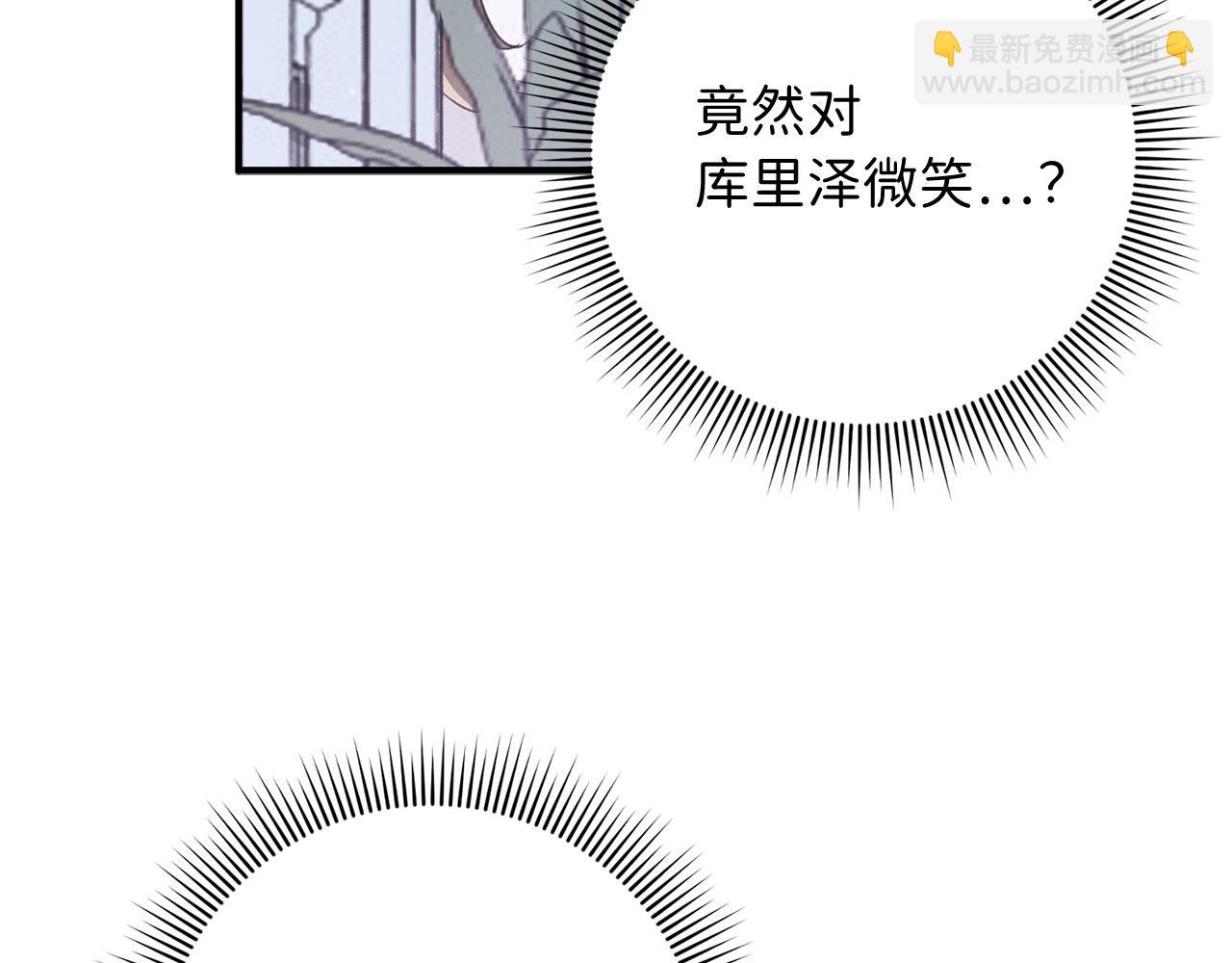 第15话 找回初心179