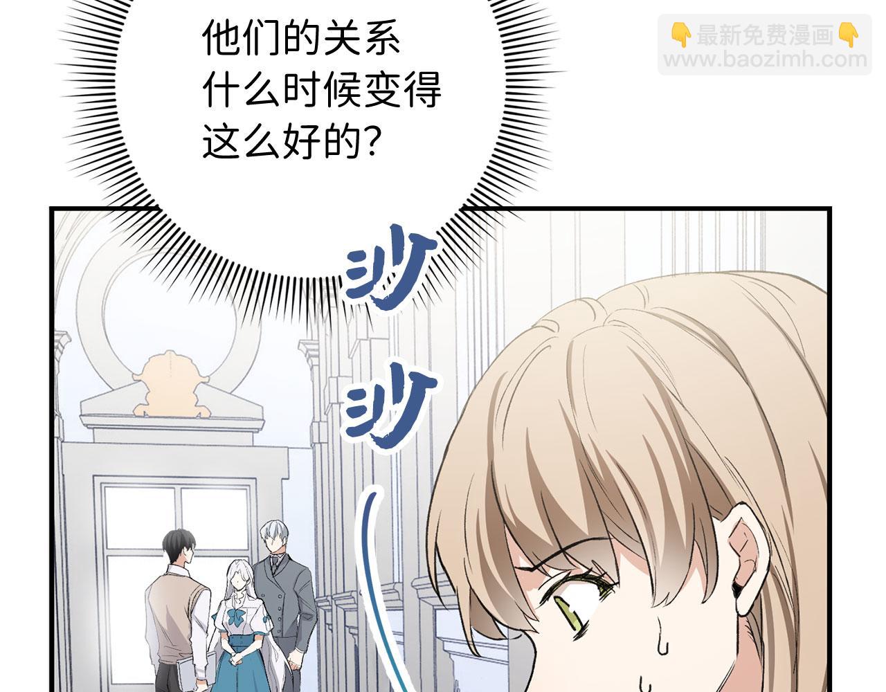 第15话 找回初心180