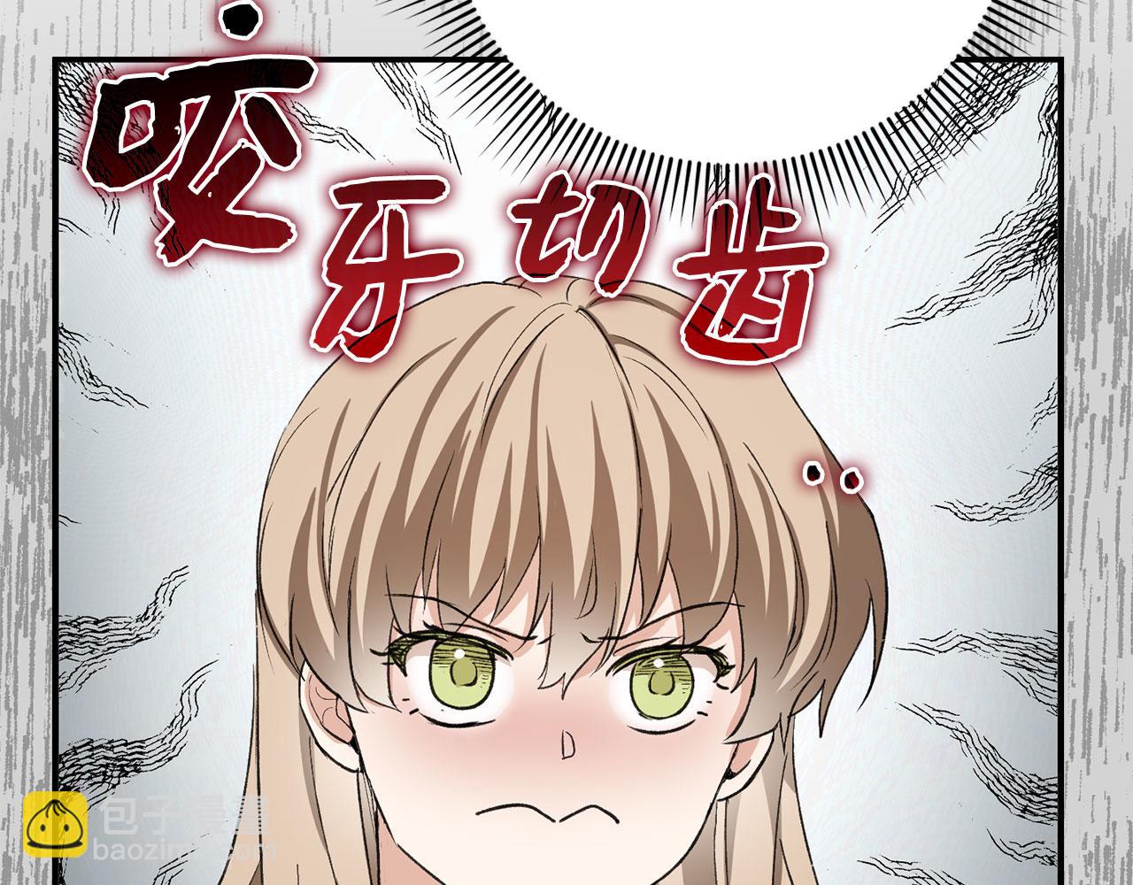 第15话 找回初心185