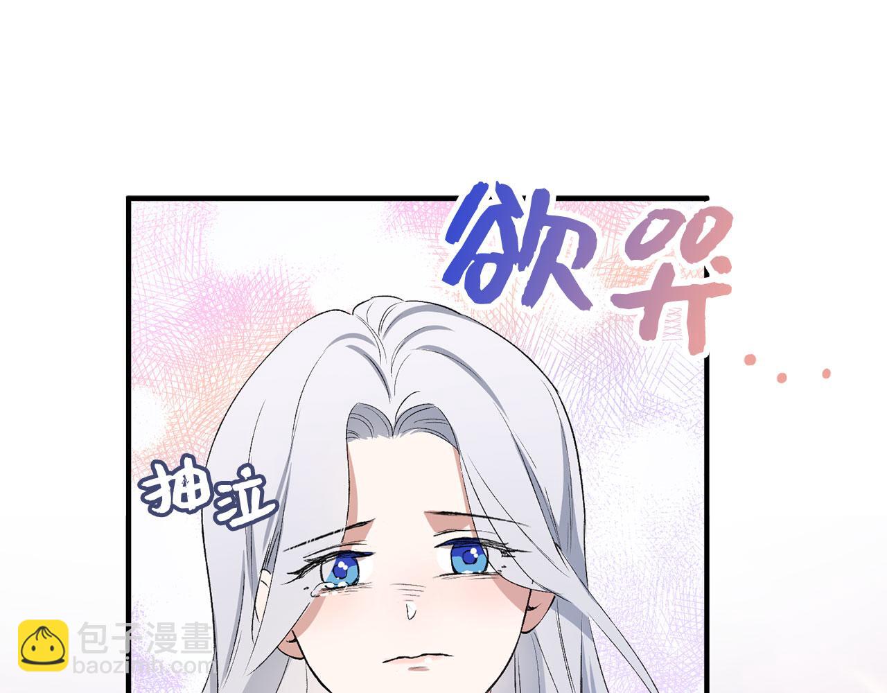 第15话 找回初心23
