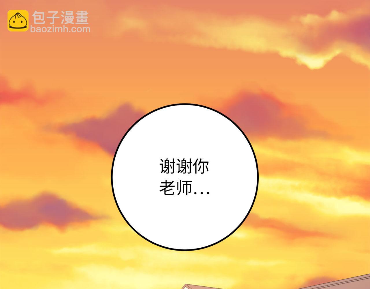 第15话 找回初心25