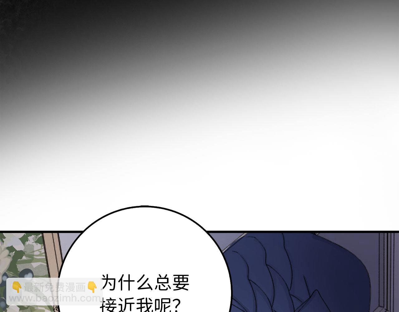 第15话 找回初心36