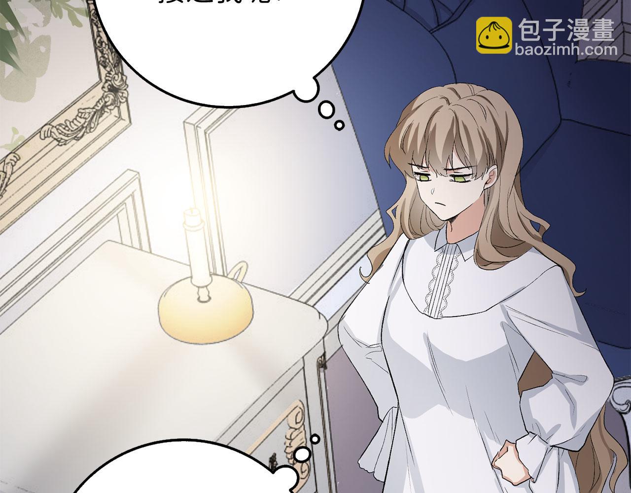 第15话 找回初心37