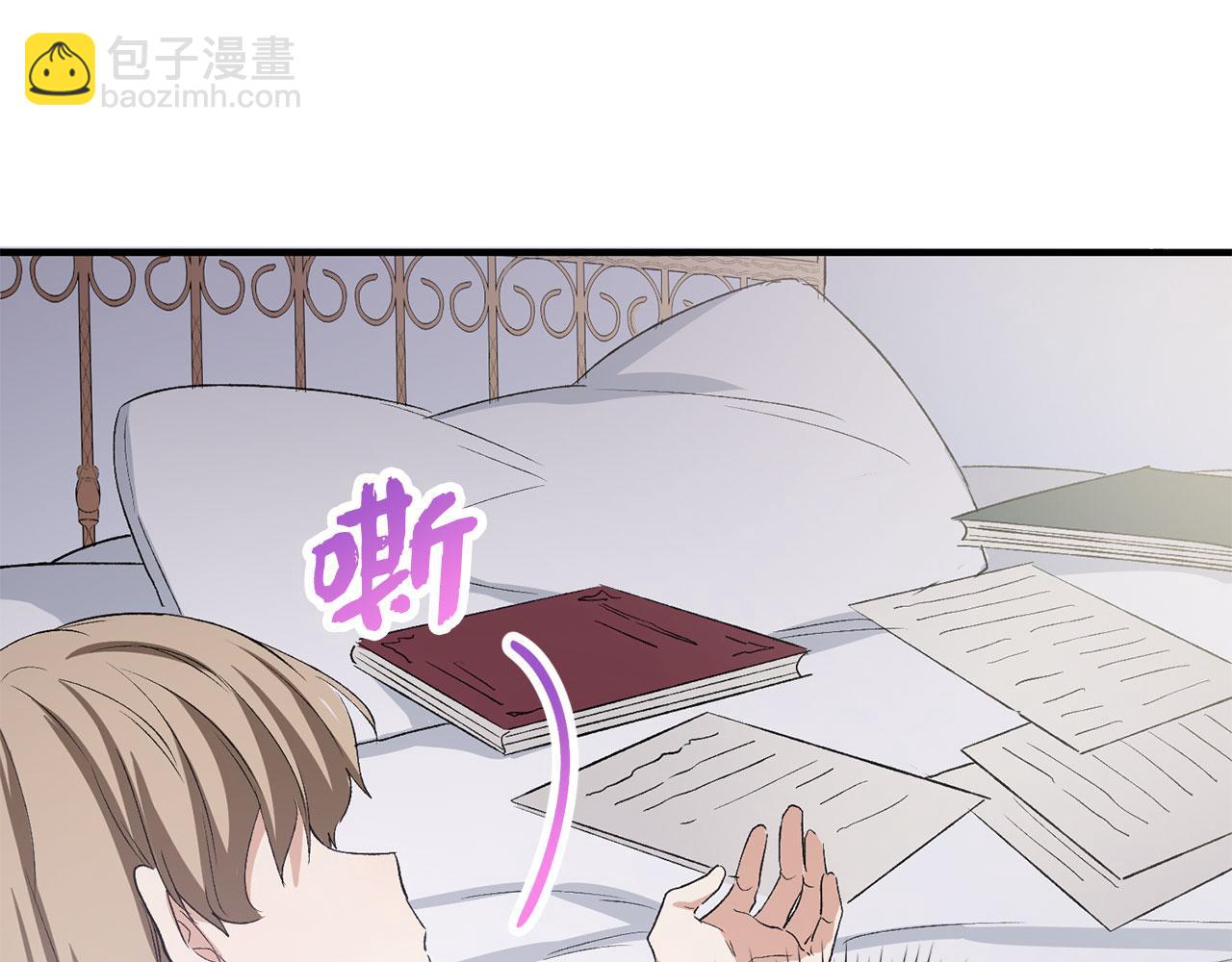 第15话 找回初心43