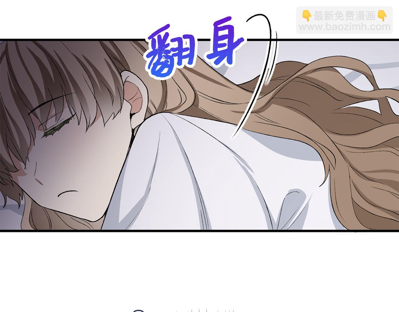 第15话 找回初心45