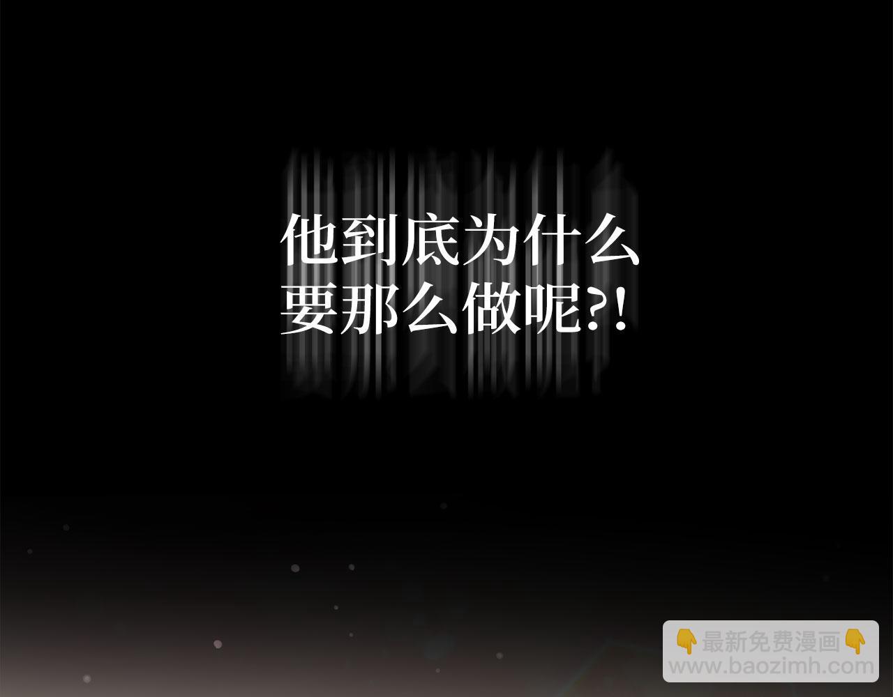 第15话 找回初心59