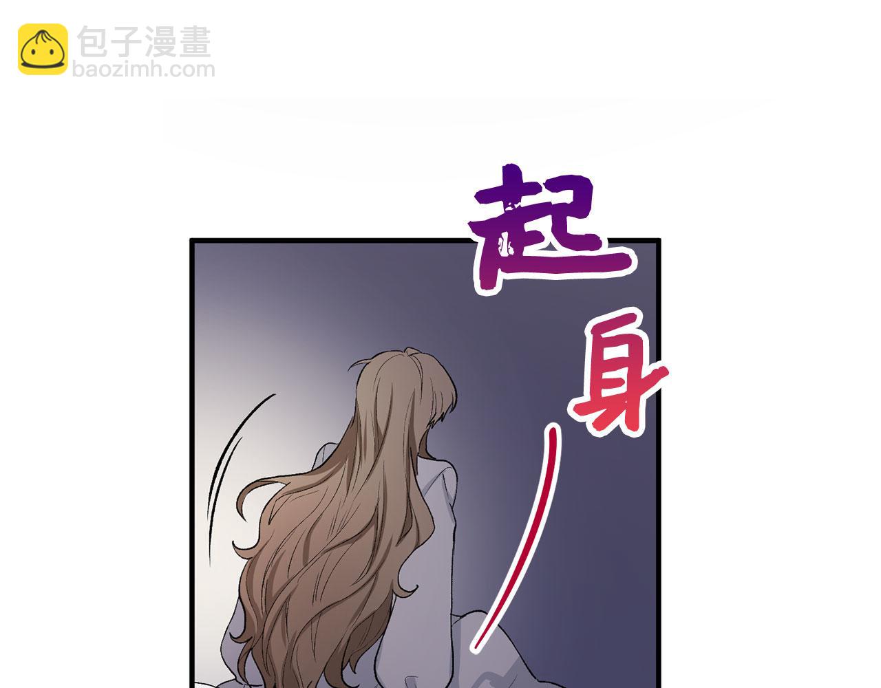 第15话 找回初心68
