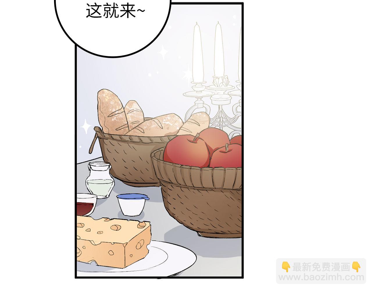第15话 找回初心78