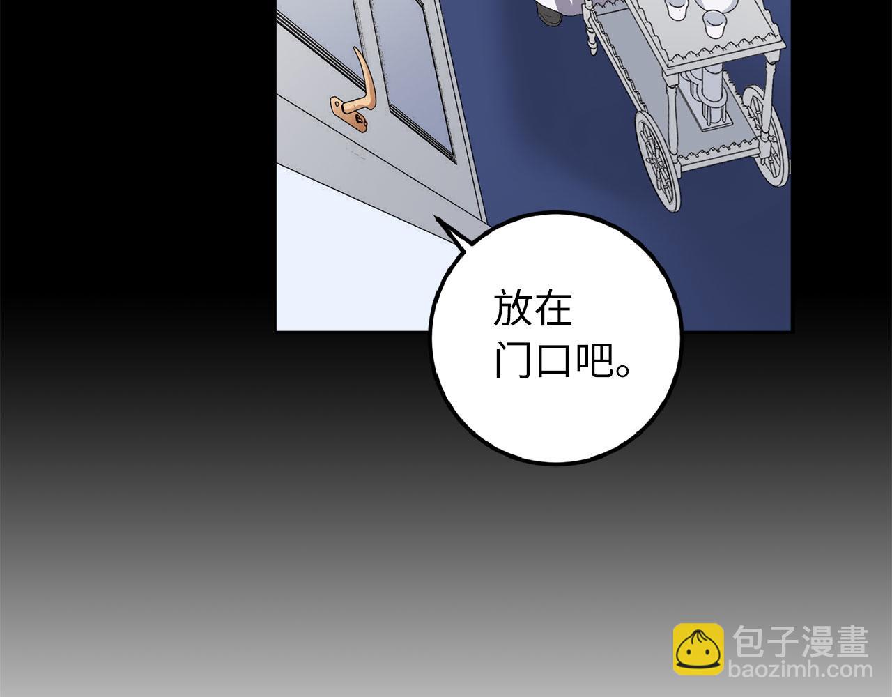 第15话 找回初心86