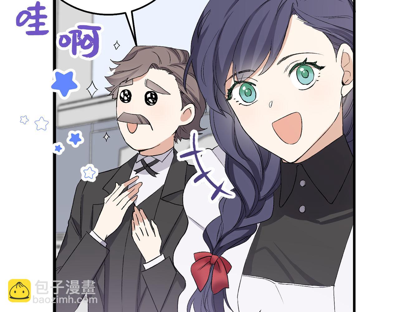 第15话 找回初心93