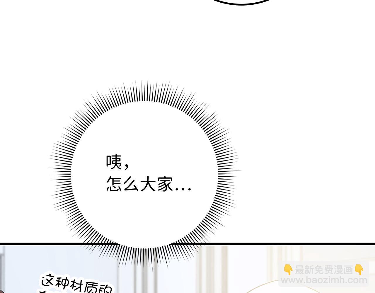 第15话 找回初心95