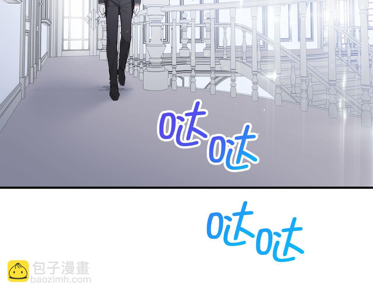 第16话 变卖土地14