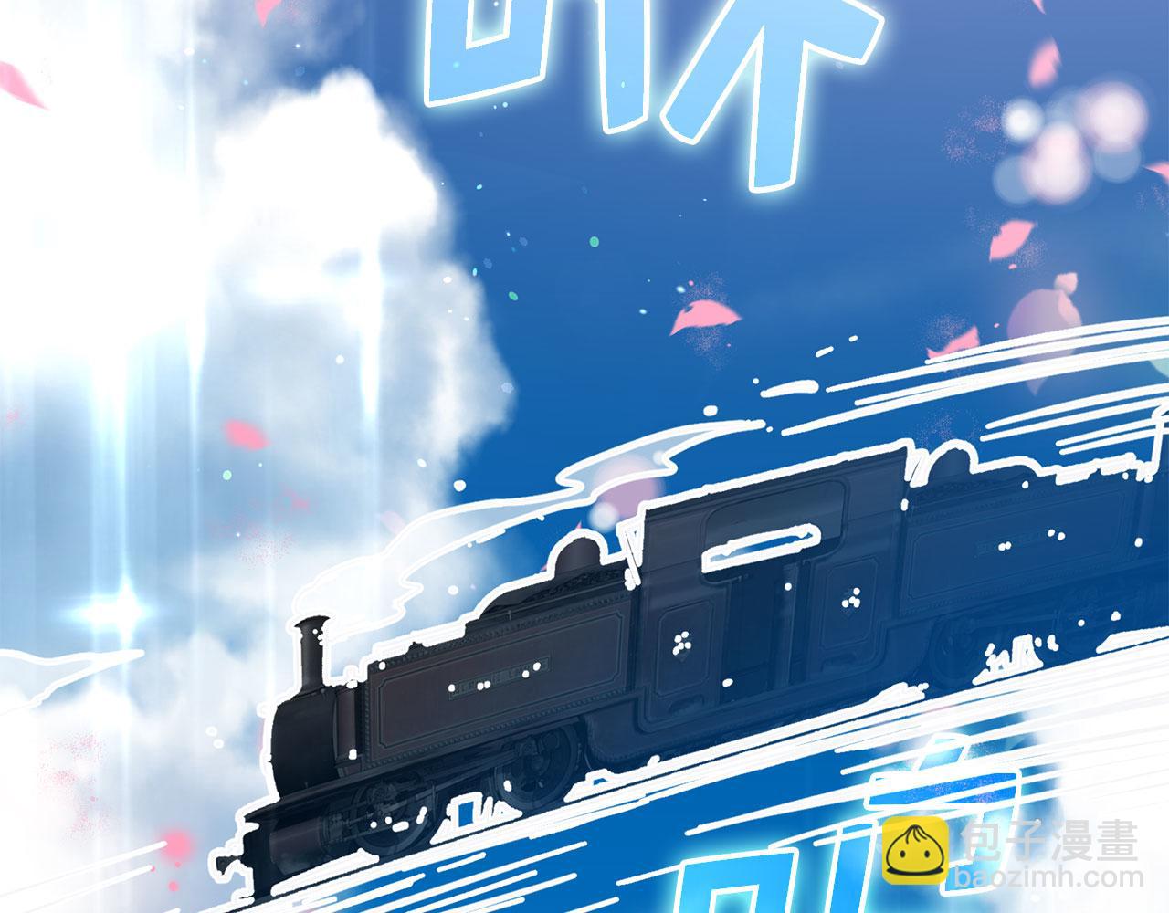 第16话 变卖土地172