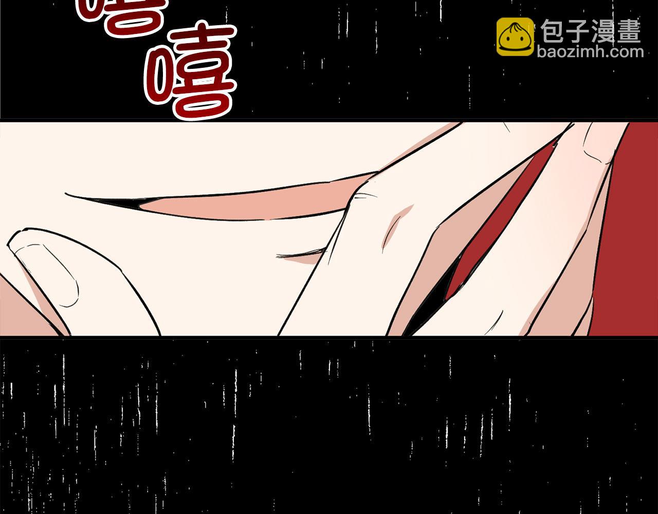 第16话 变卖土地190