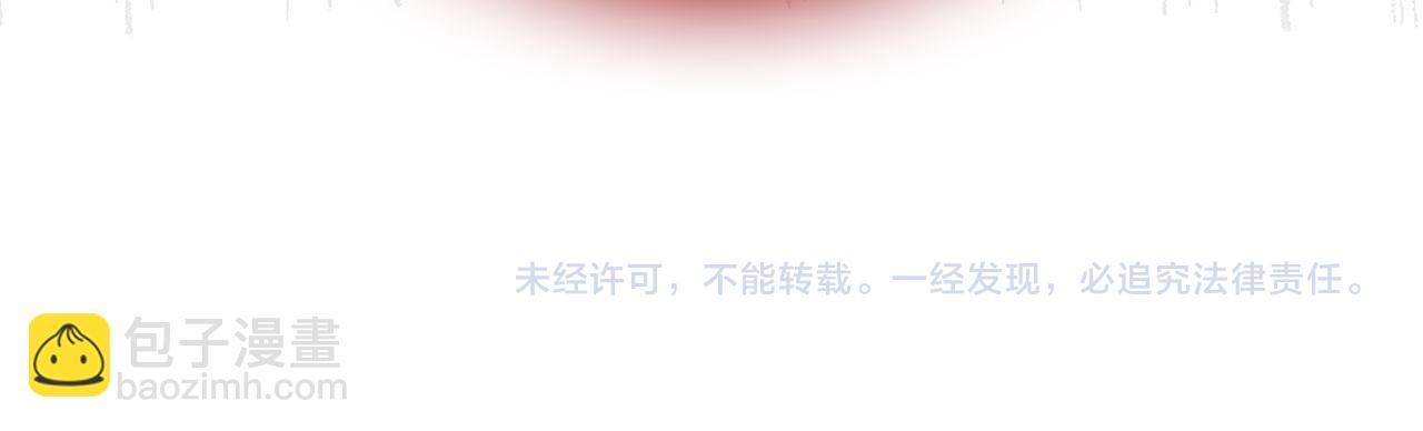 第16话 变卖土地192
