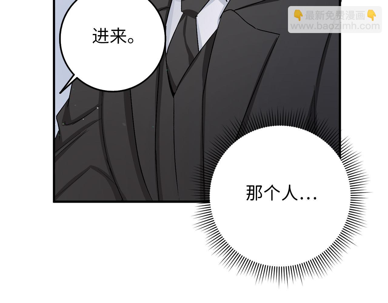 第16话 变卖土地20