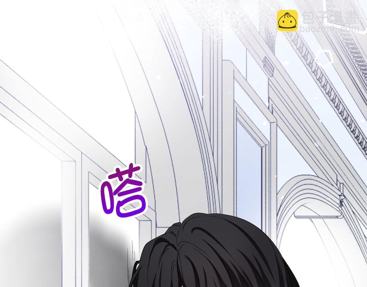 第16话 变卖土地82