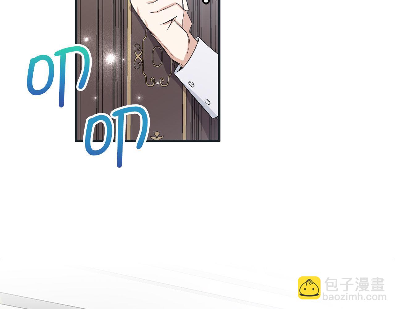 第17话 跟着我吧12