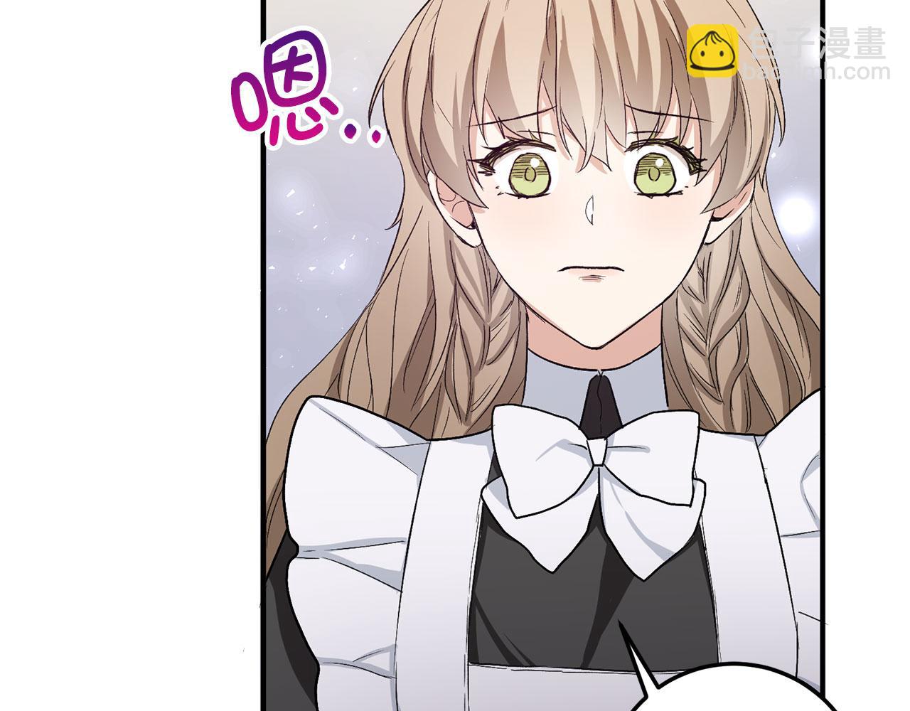 第17话 跟着我吧133